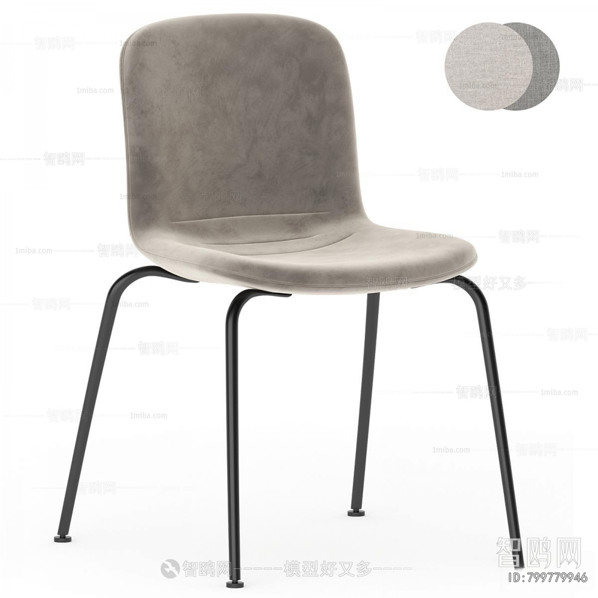 Modern Single Chair