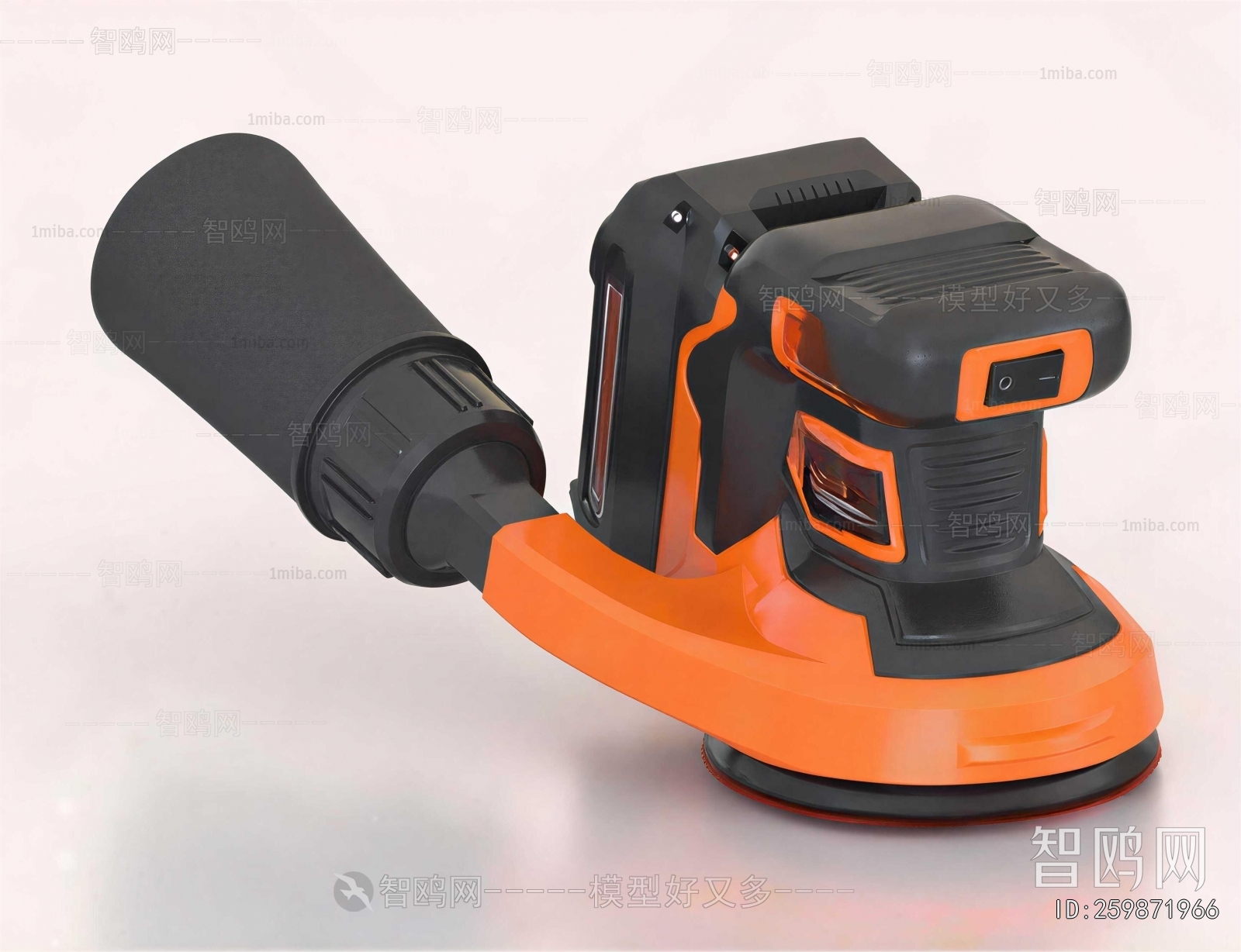 Modern Industrial Equipment