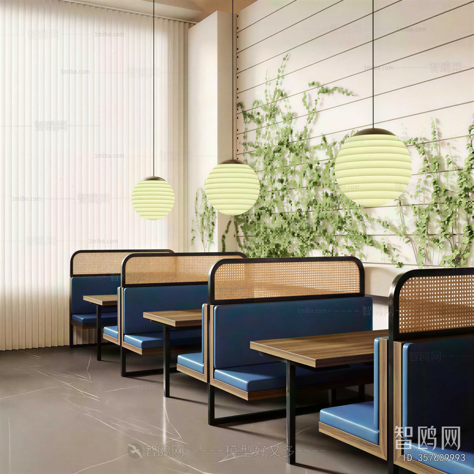 Modern Card Seat Sofa