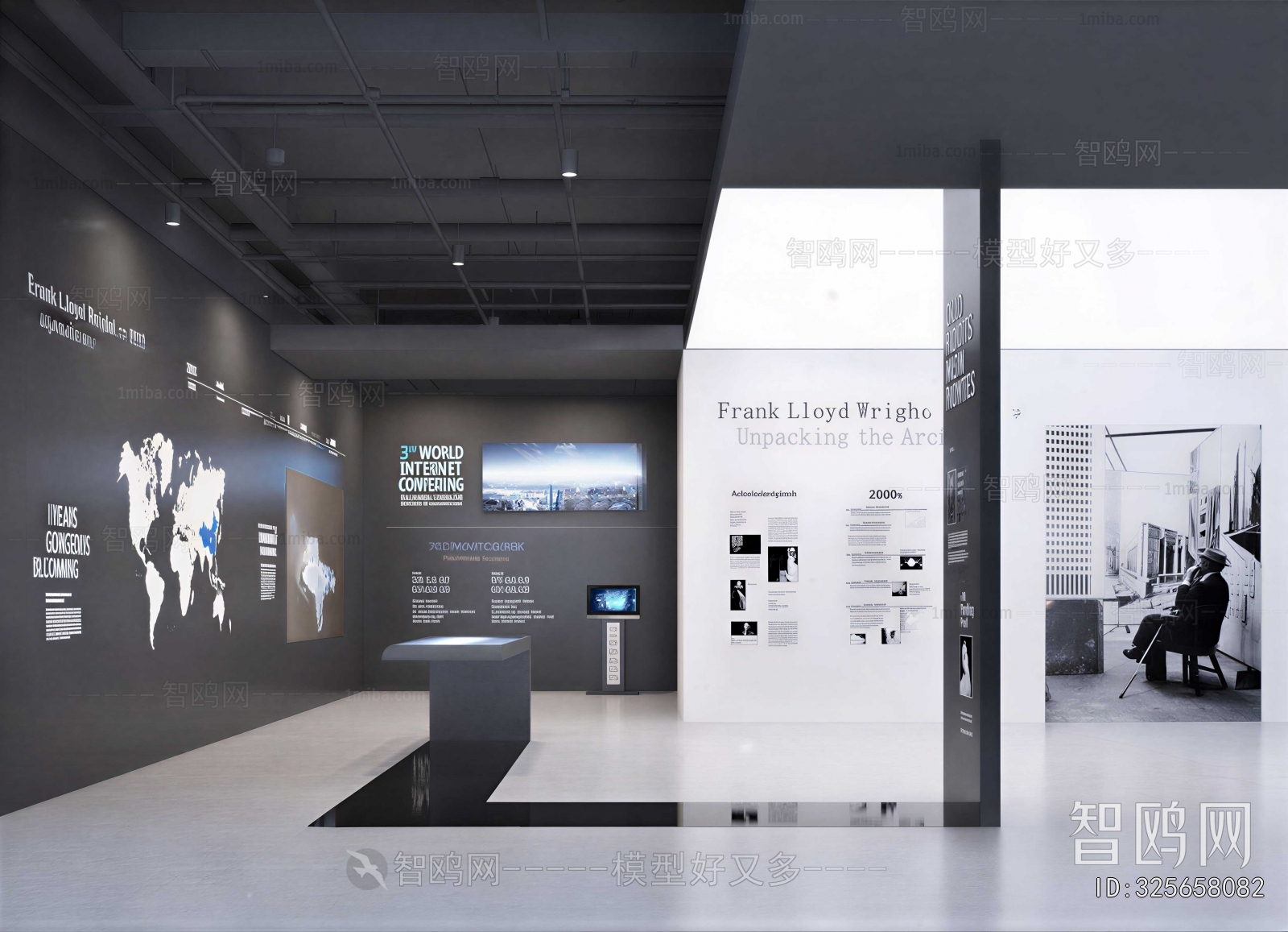 Modern Exhibition Hall
