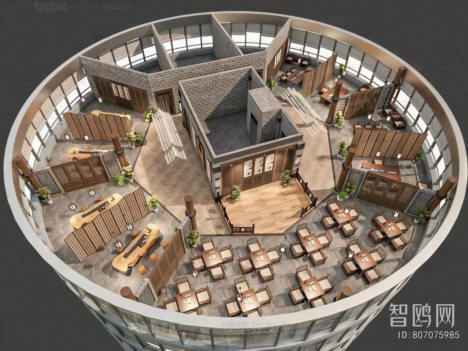 New Chinese Style Restaurant