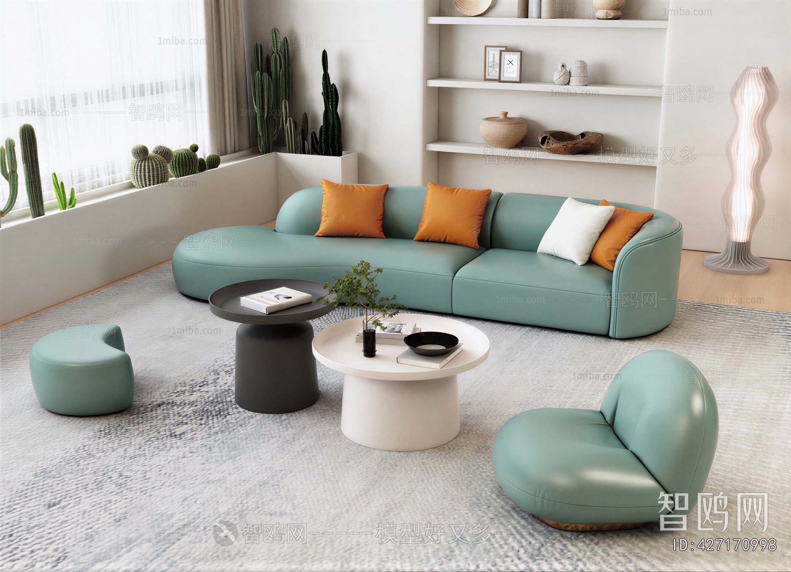 Modern Sofa Combination