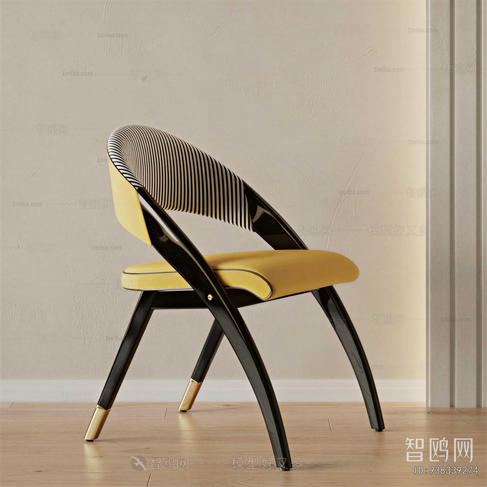 Modern Lounge Chair