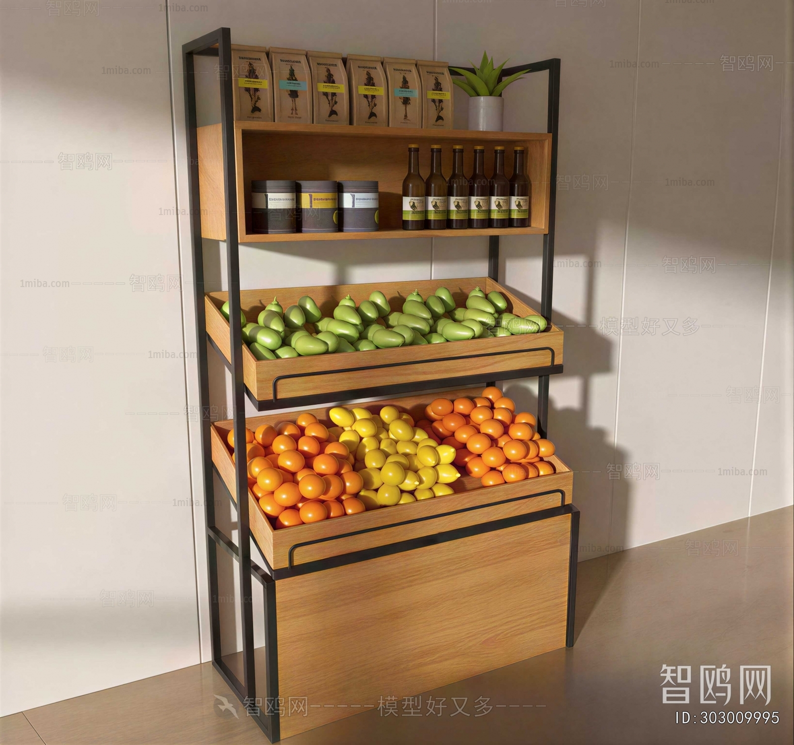 Modern Supermarket Shelf