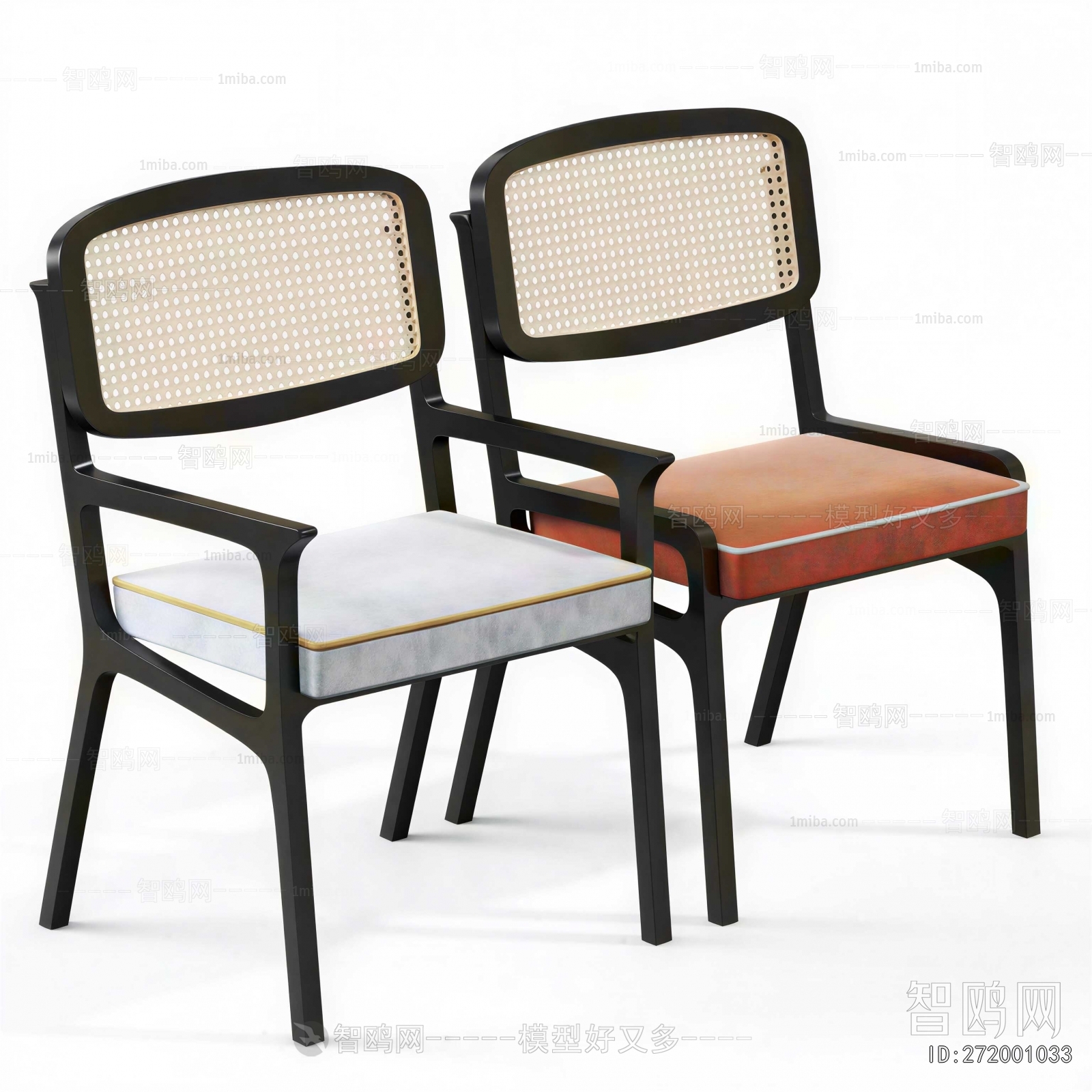 Modern Dining Chair