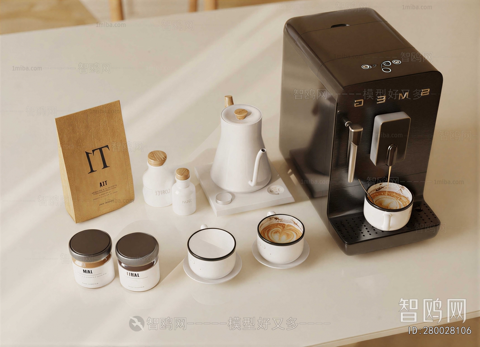 Modern Kitchen Electric Coffee Machine
