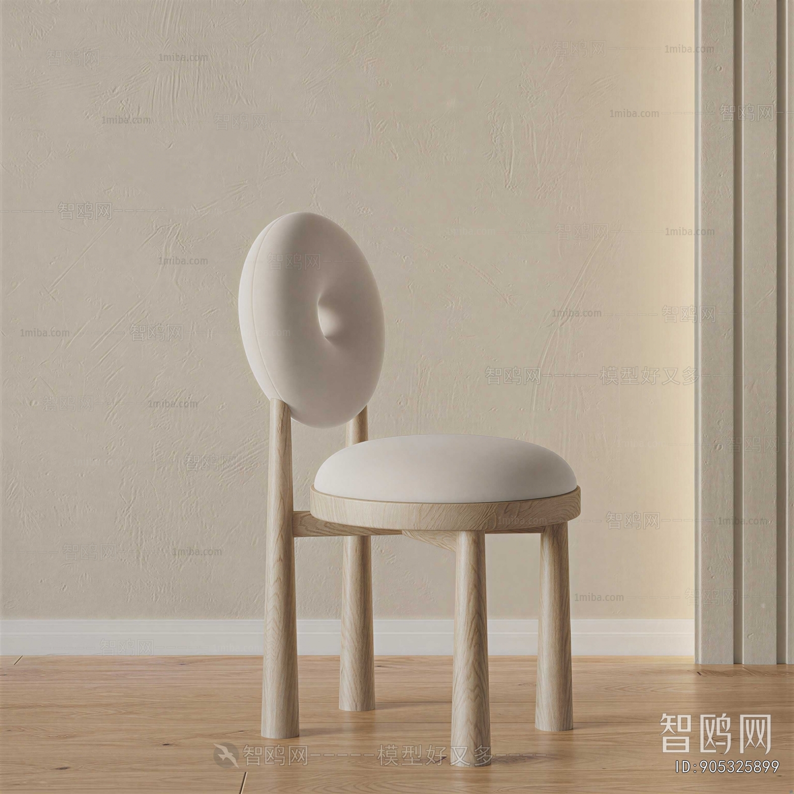 Modern Dining Chair