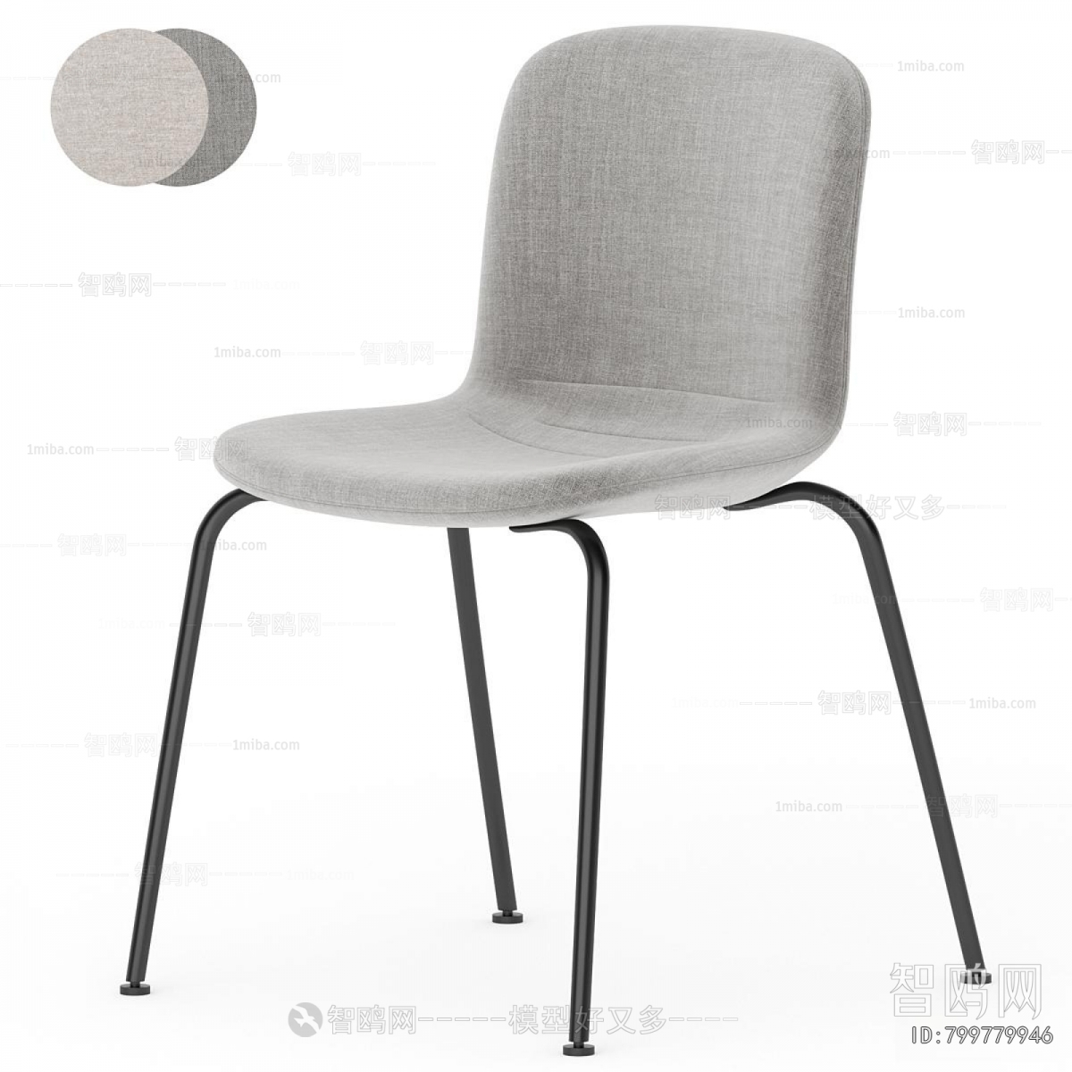 Modern Single Chair