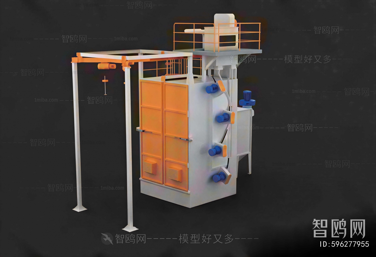 Modern Industrial Equipment