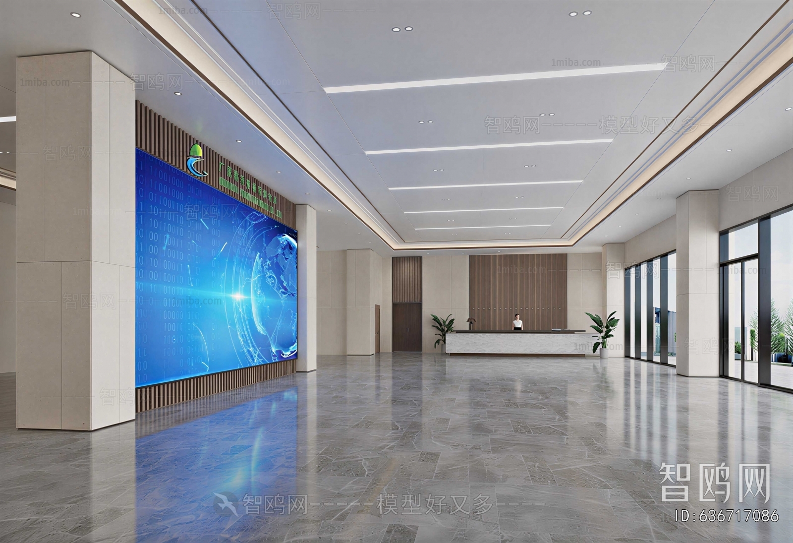 Modern Office Reception Desk