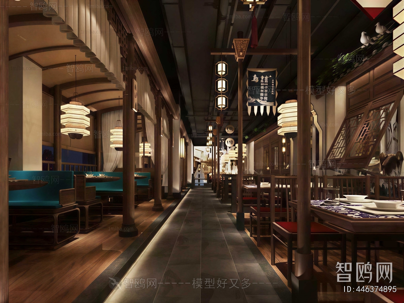 New Chinese Style Restaurant