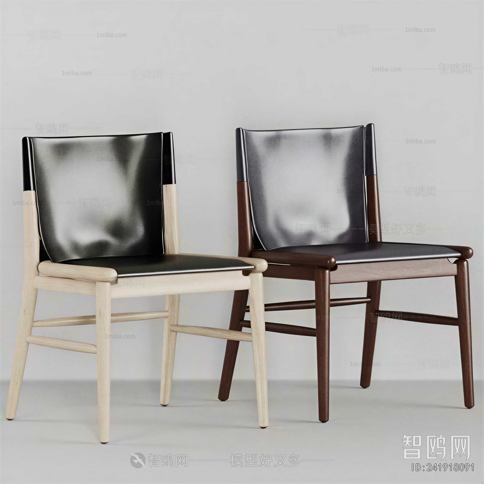Modern Dining Chair