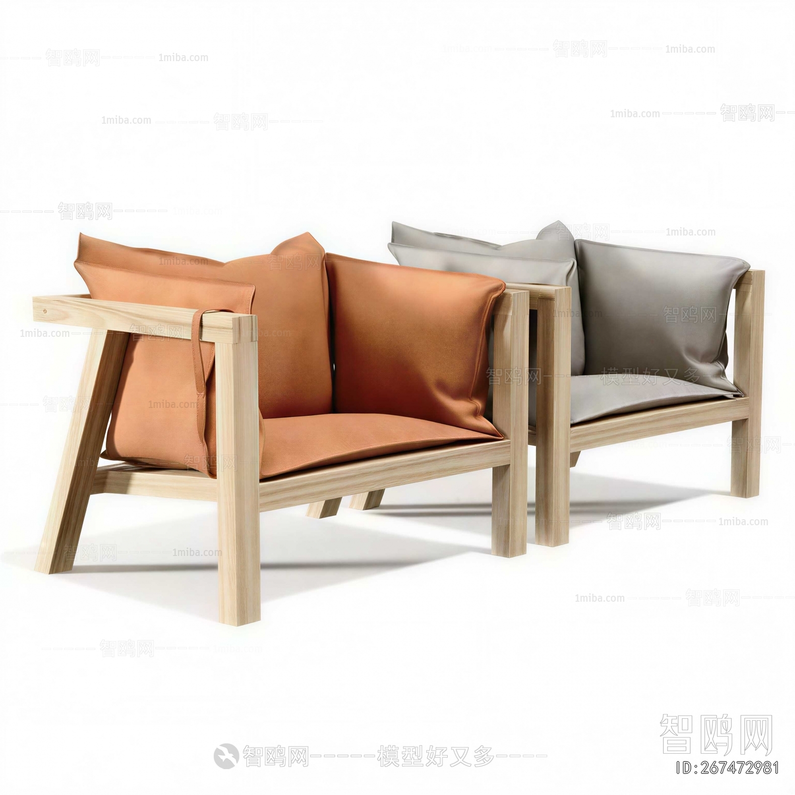 Modern Lounge Chair