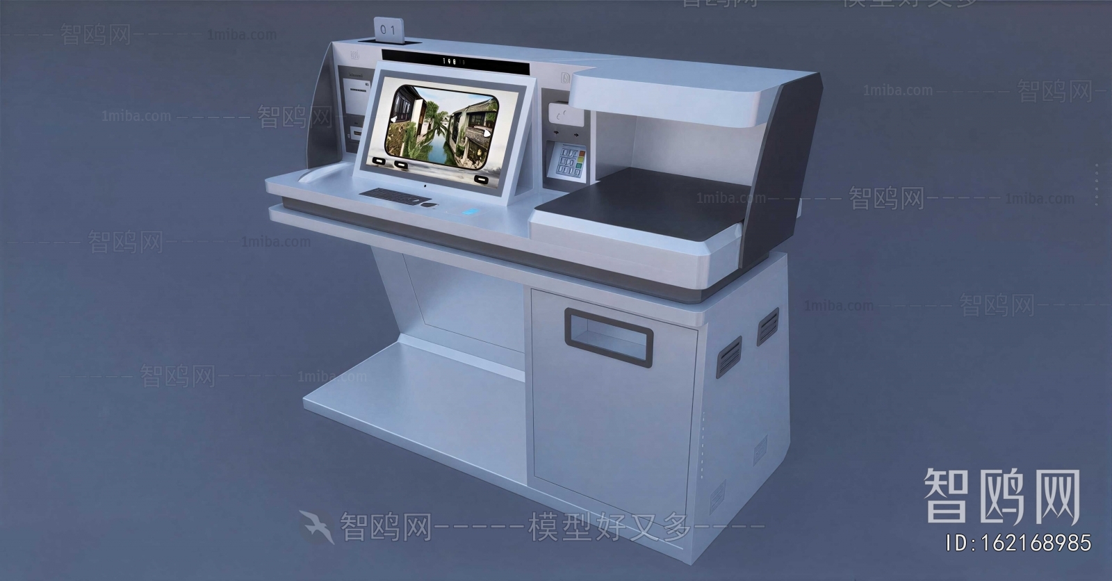 Modern Computer/Computer Screen