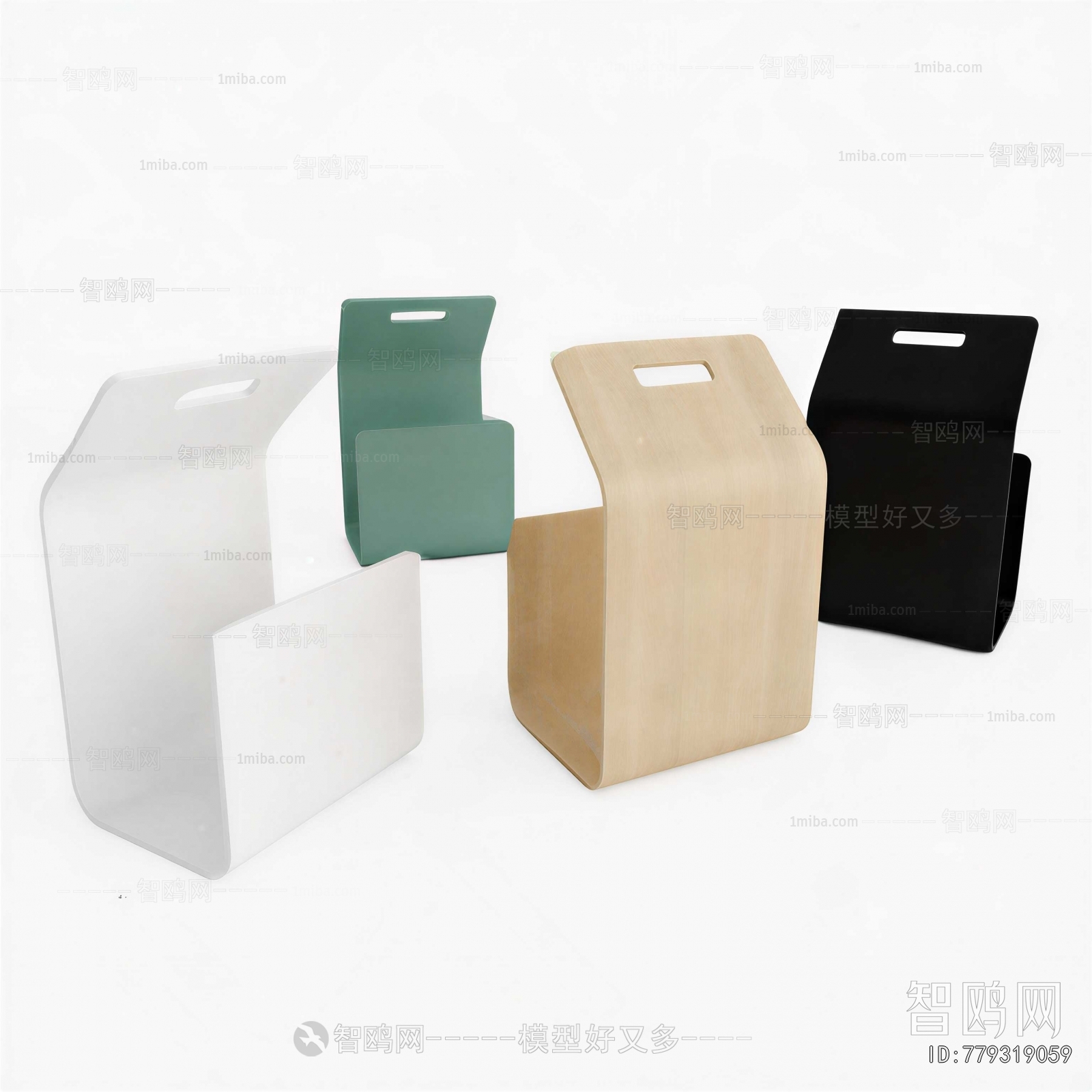 Modern Office Supplies