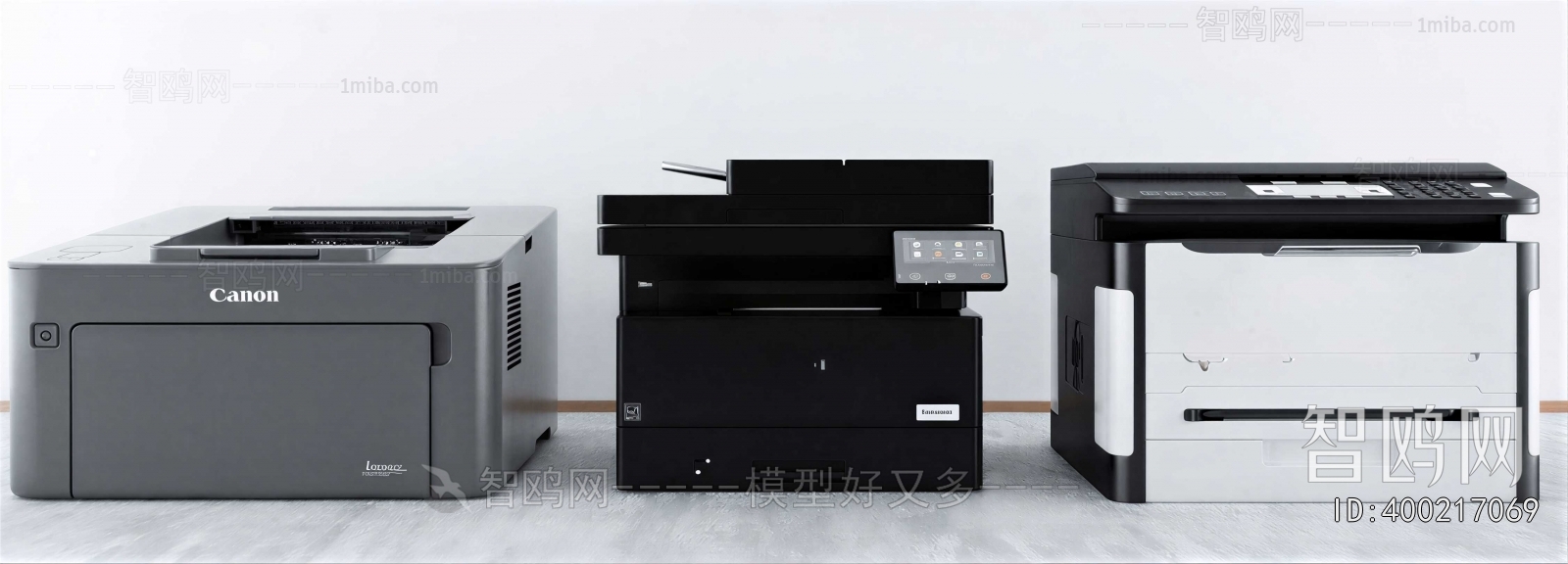 Modern Office Equipment