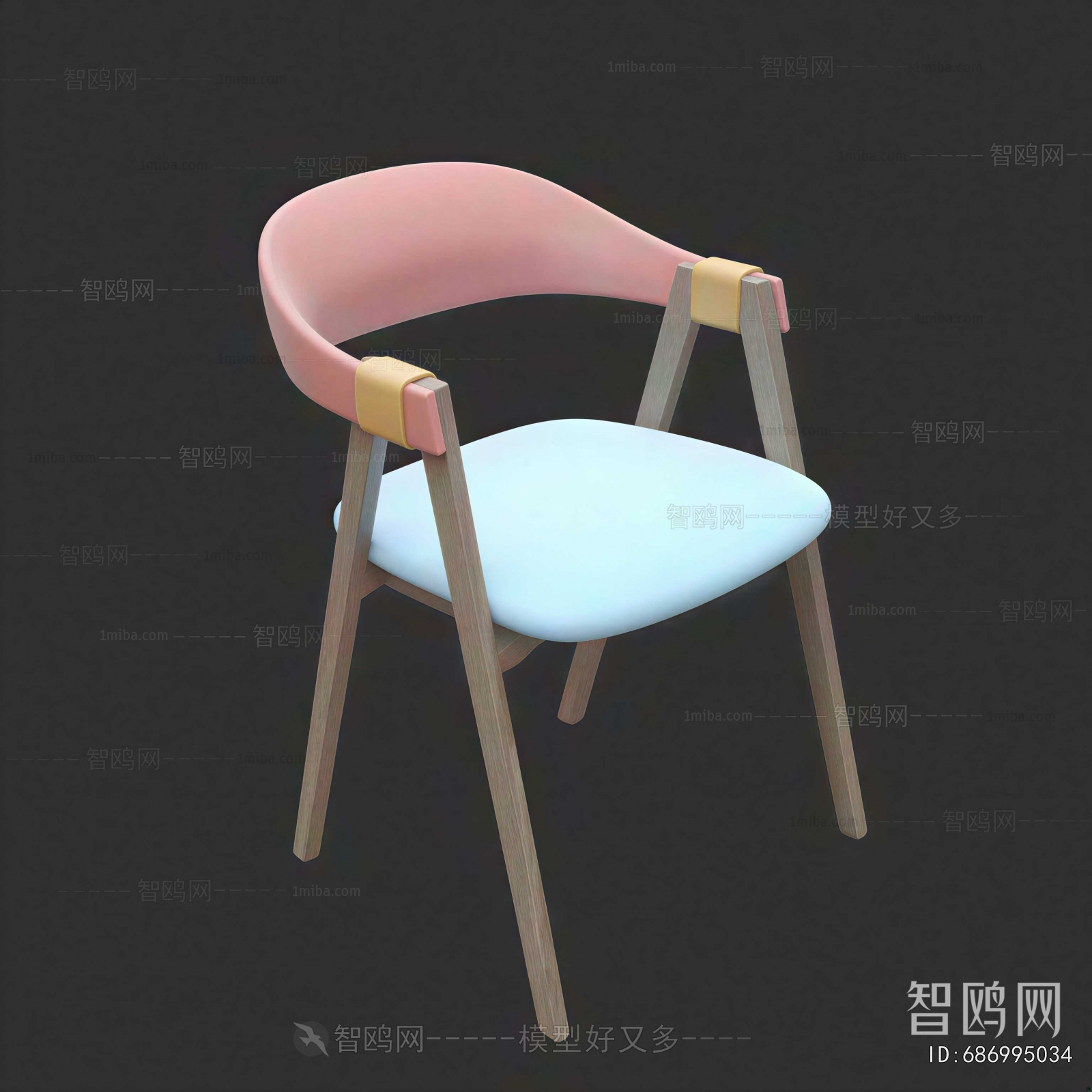 Modern Lounge Chair