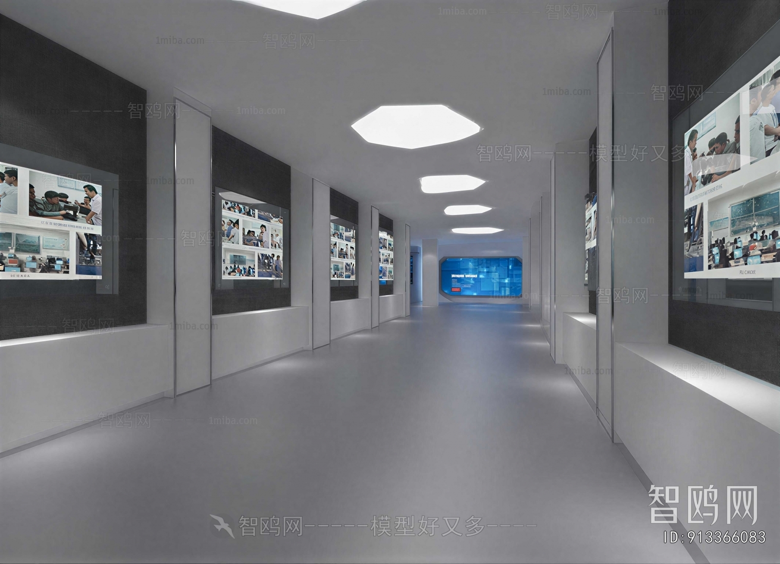 Modern Exhibition Hall