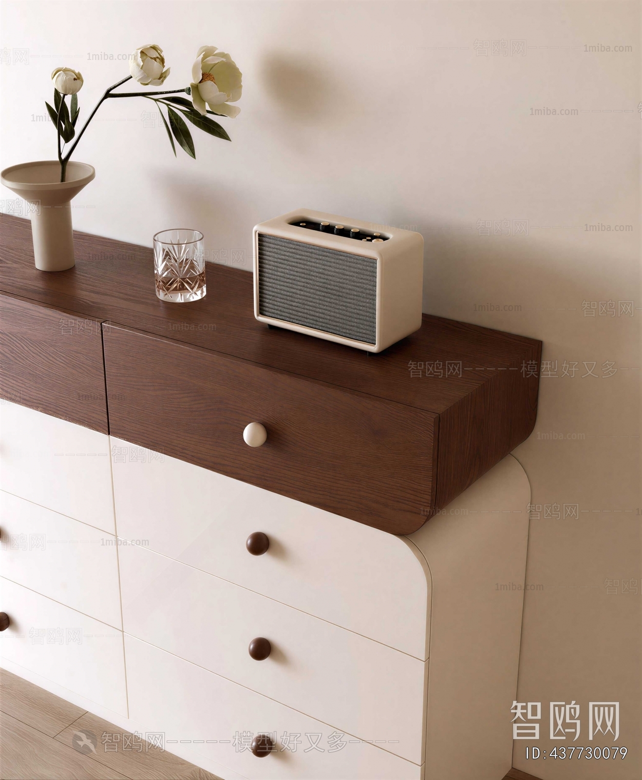 Modern Chest Of Drawers