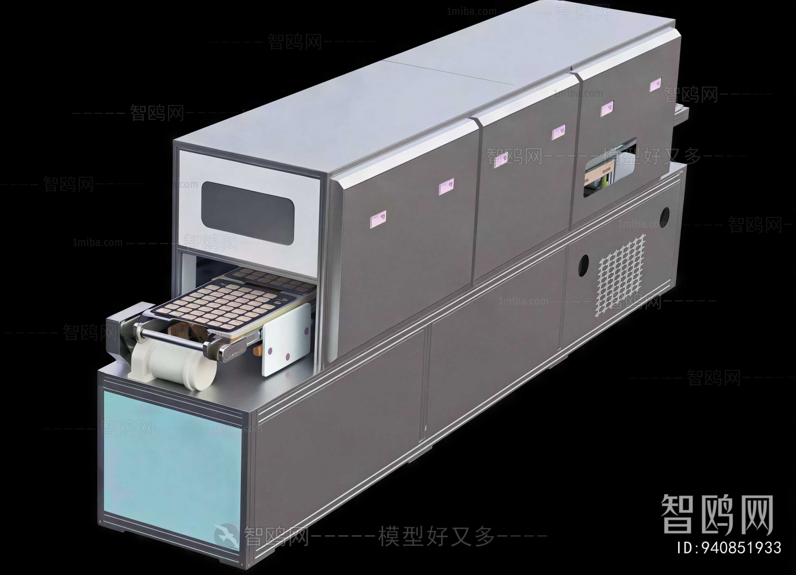 Modern Industrial Equipment