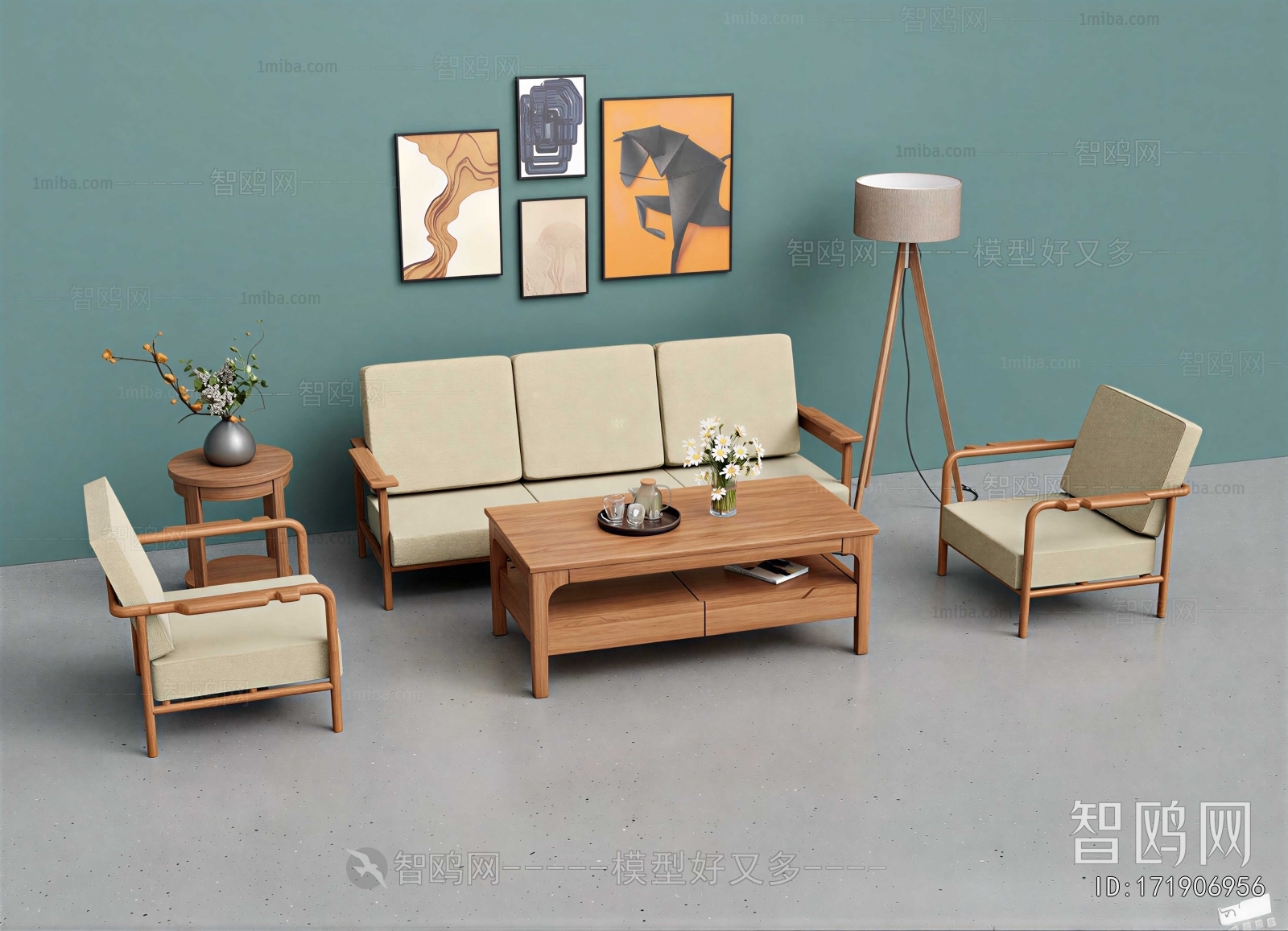 Modern Sofa Combination