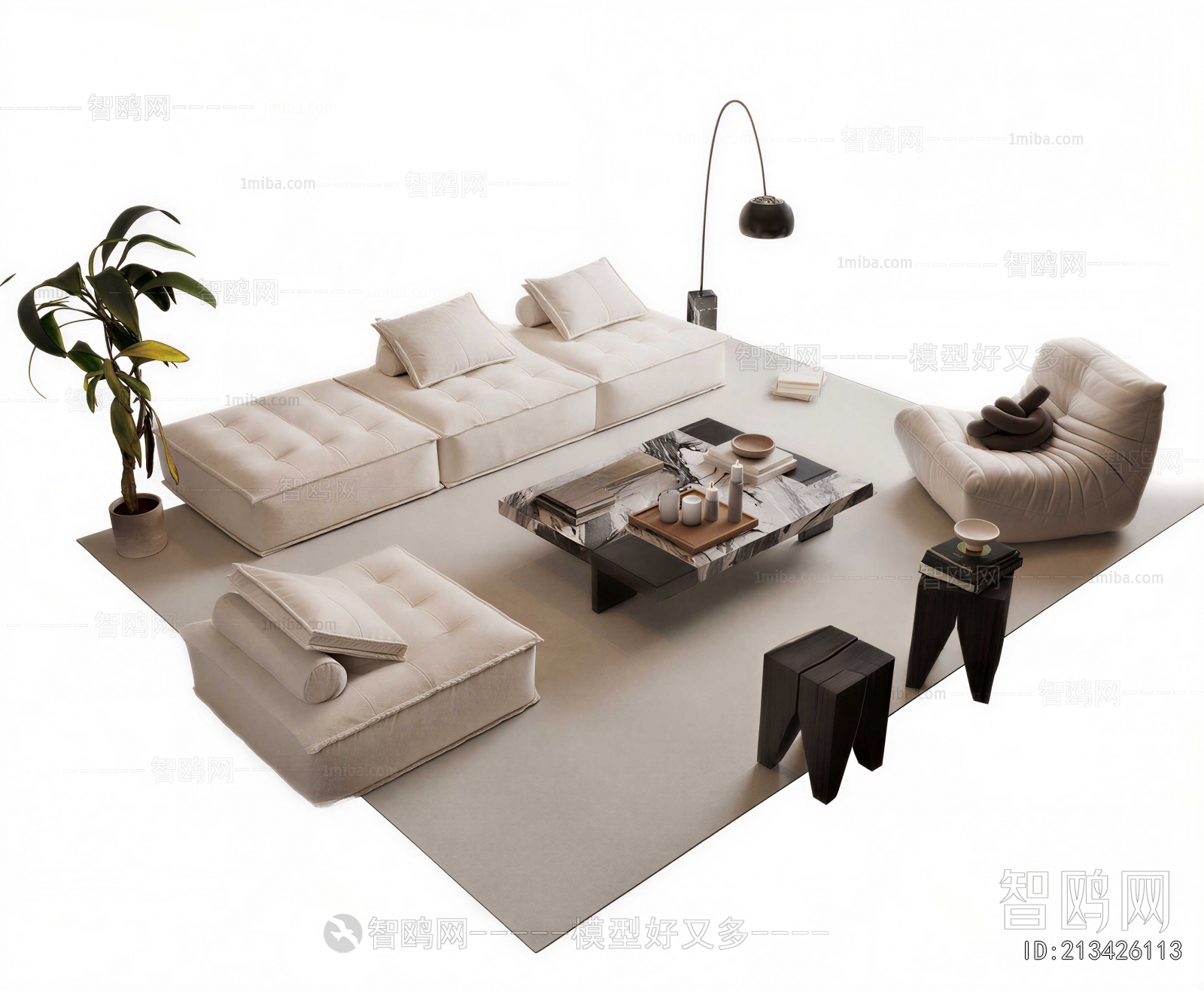 Modern Sofa Combination