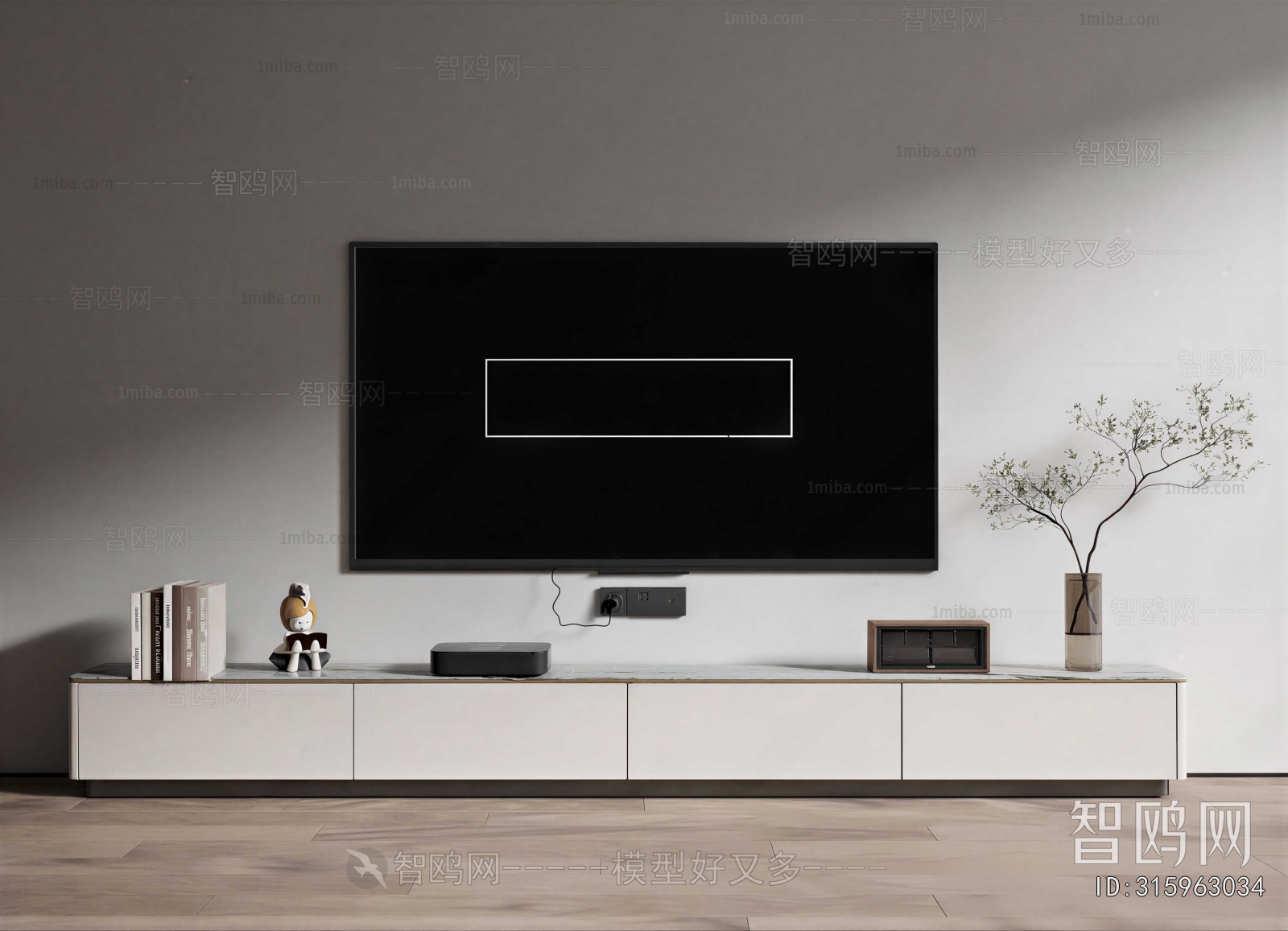 Modern TV Cabinet