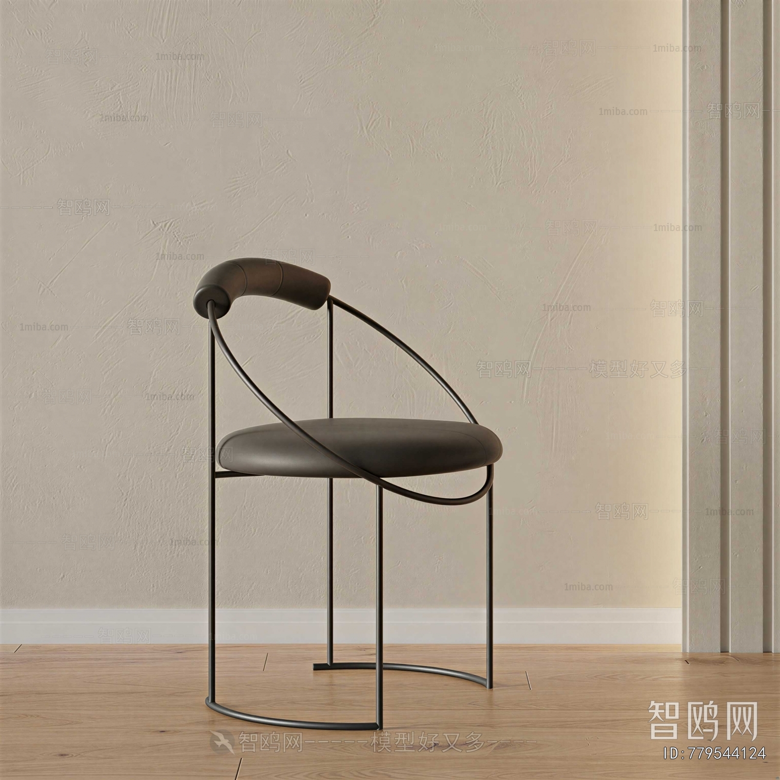 Modern Dining Chair