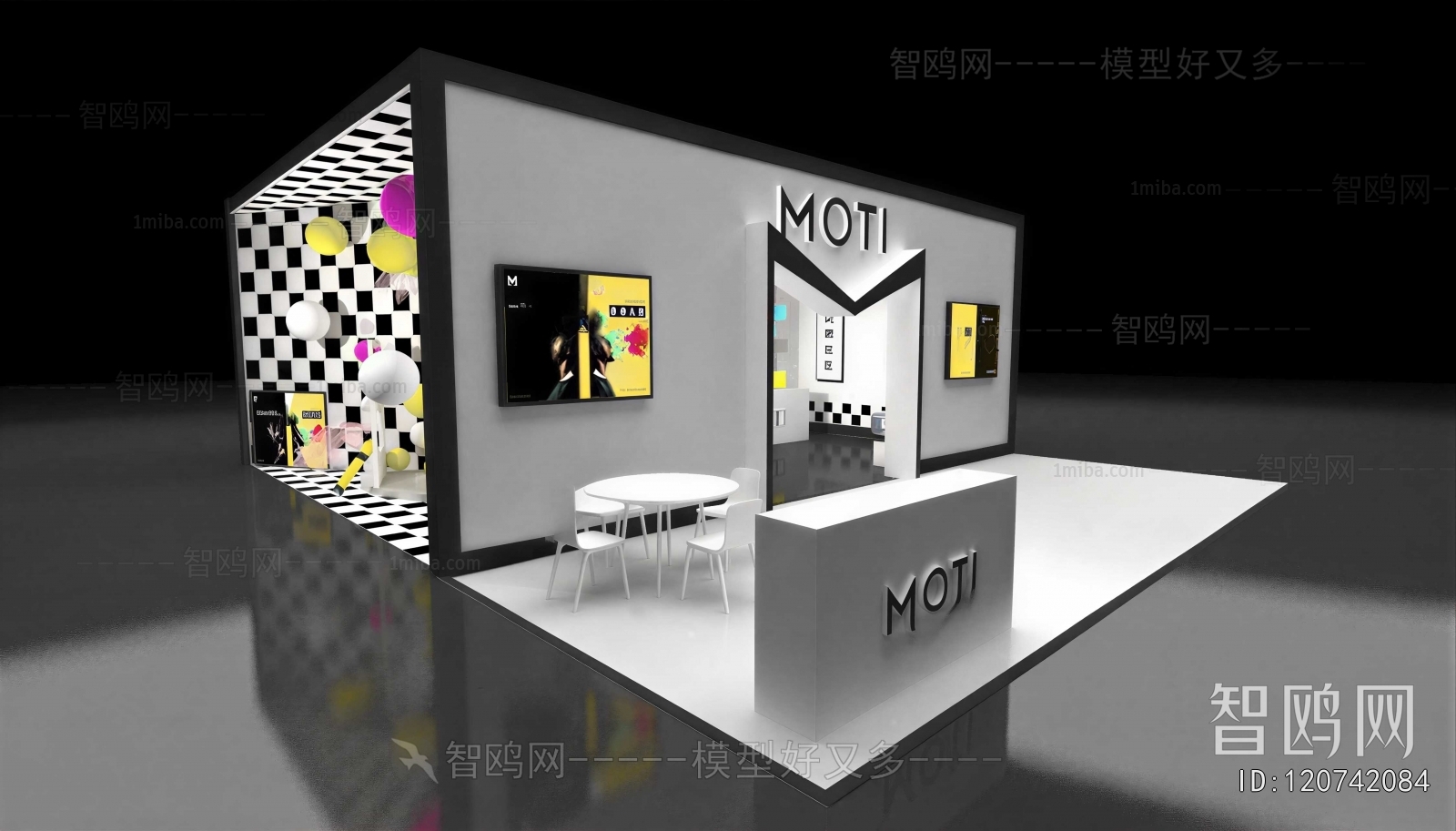 Modern Exhibition Hall