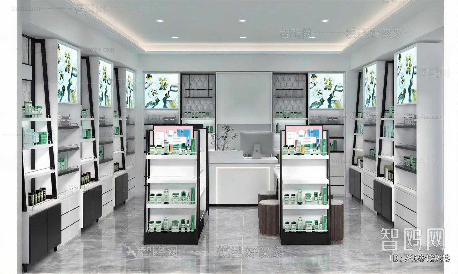 Modern Cosmetic Shop