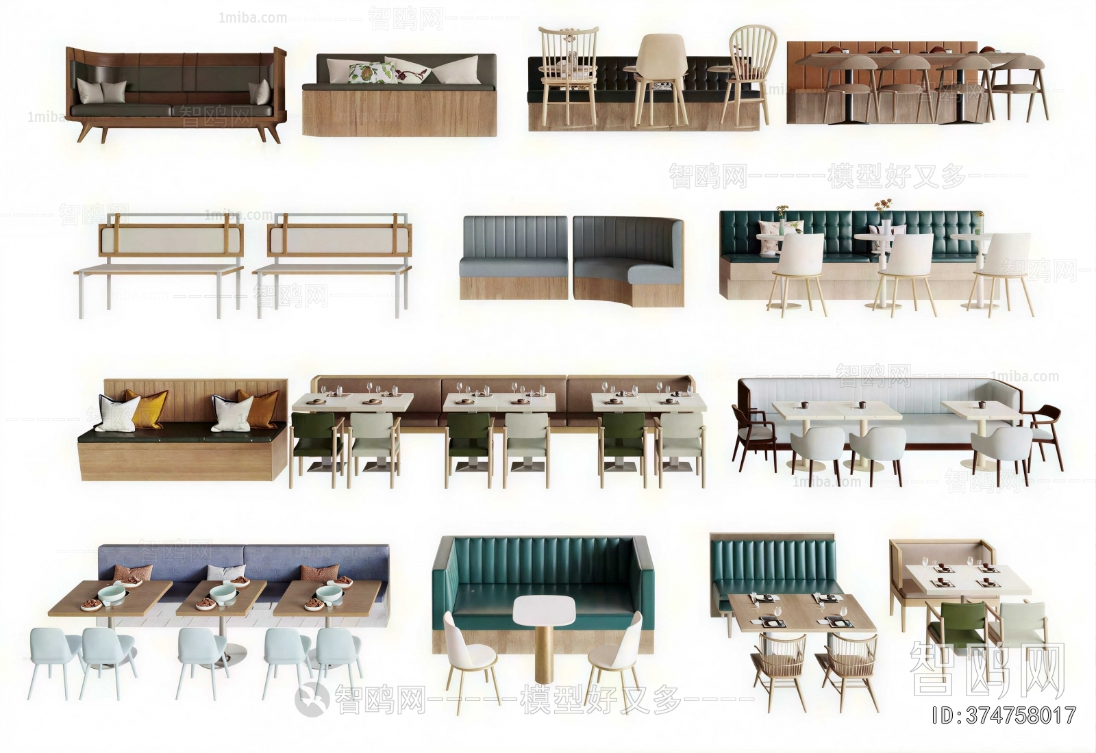 Modern Card Seat Sofa