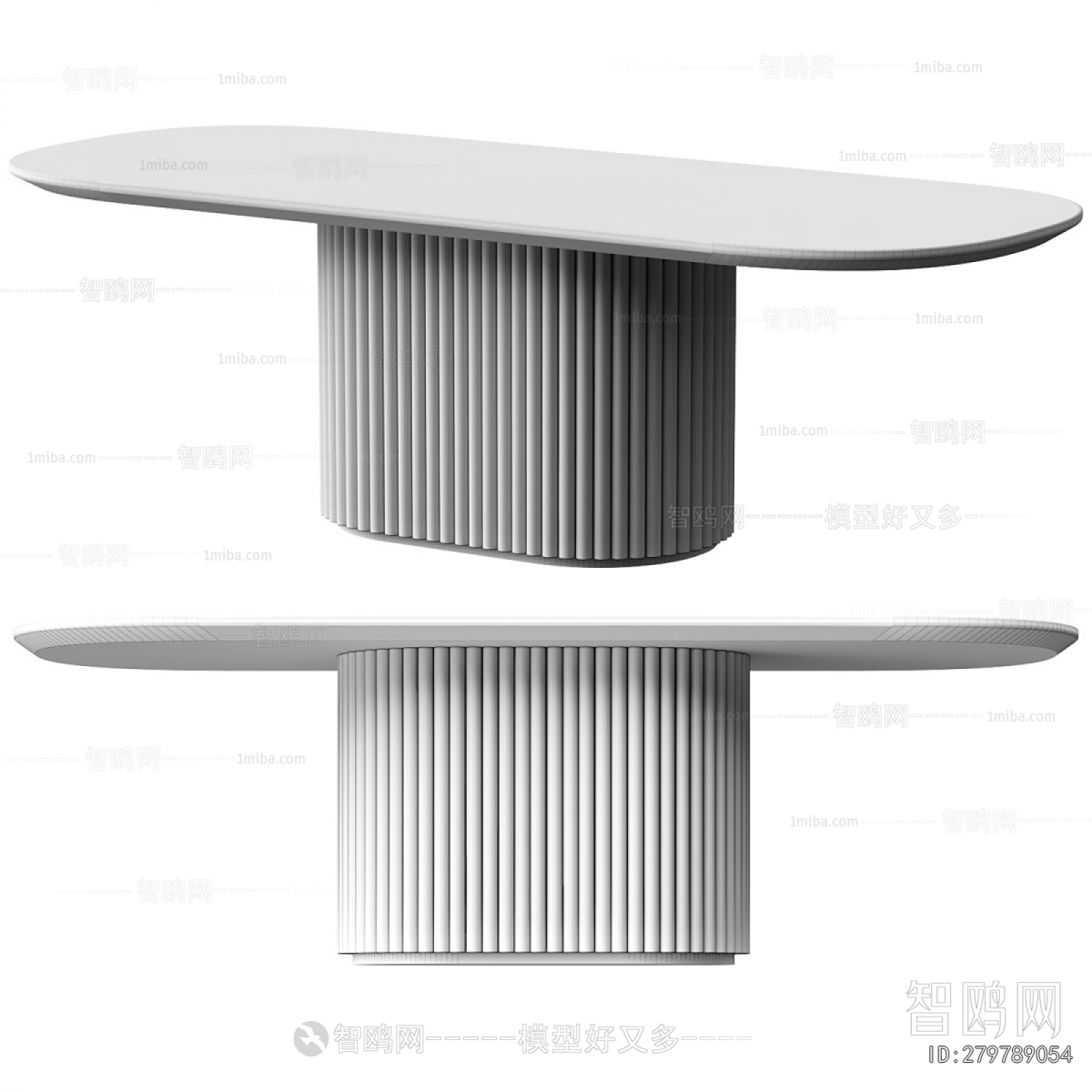 Modern Dining Table