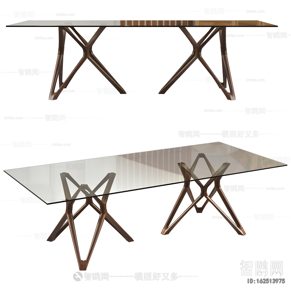 Modern Dining Table