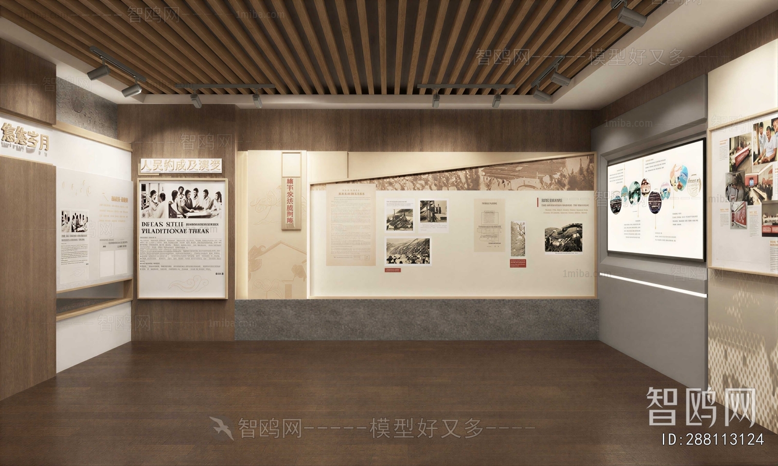 New Chinese Style Exhibition Hall