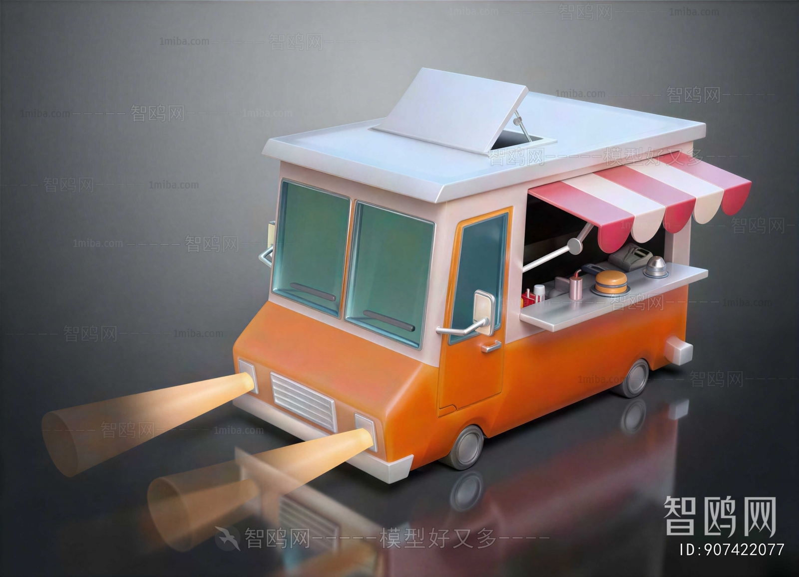 Modern Sales Vehicle