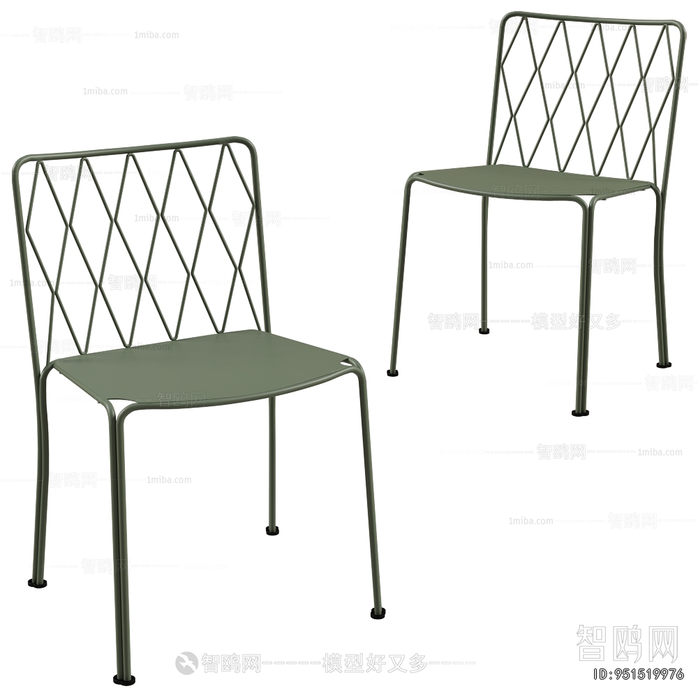 Modern Outdoor Chair