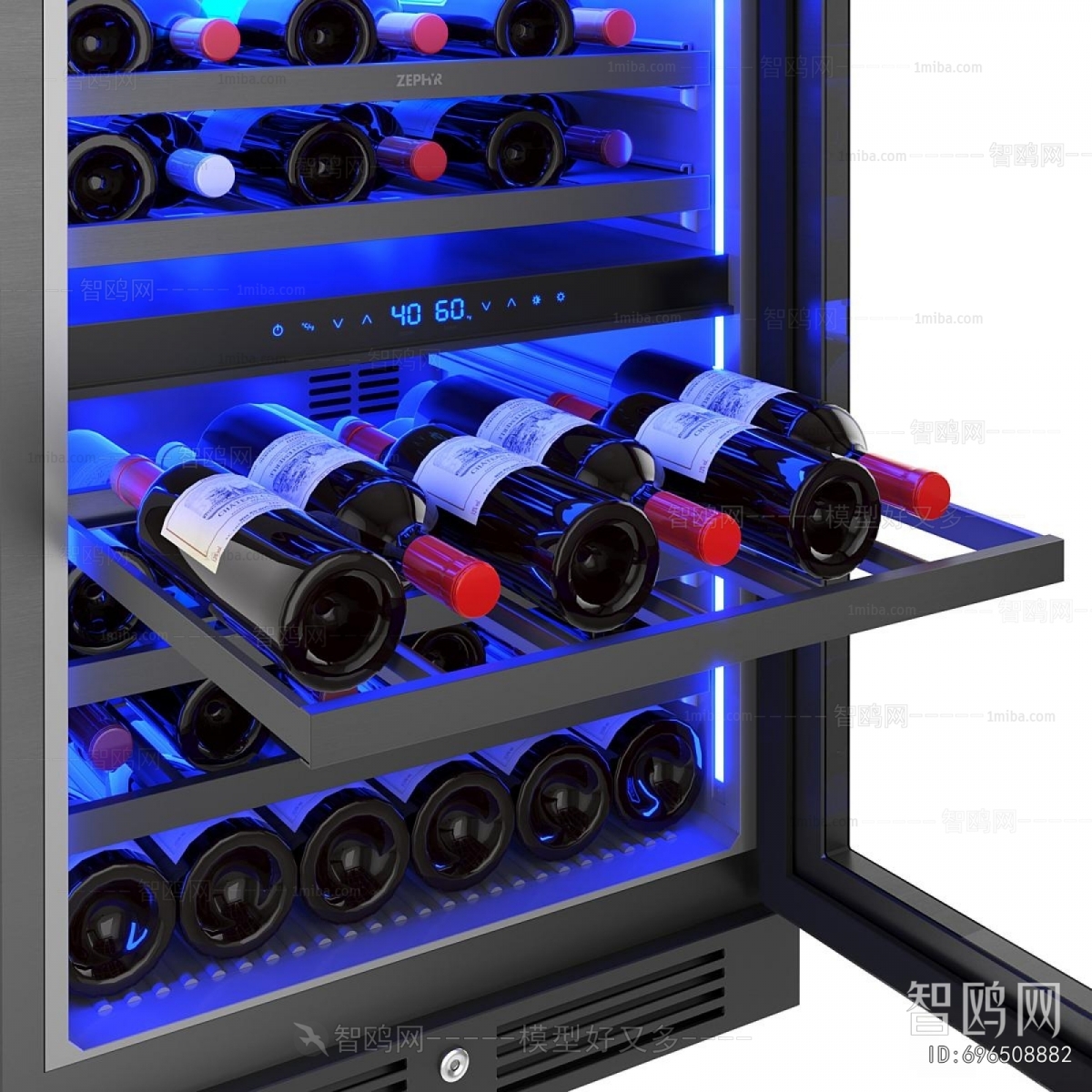 Modern Wine Cabinet