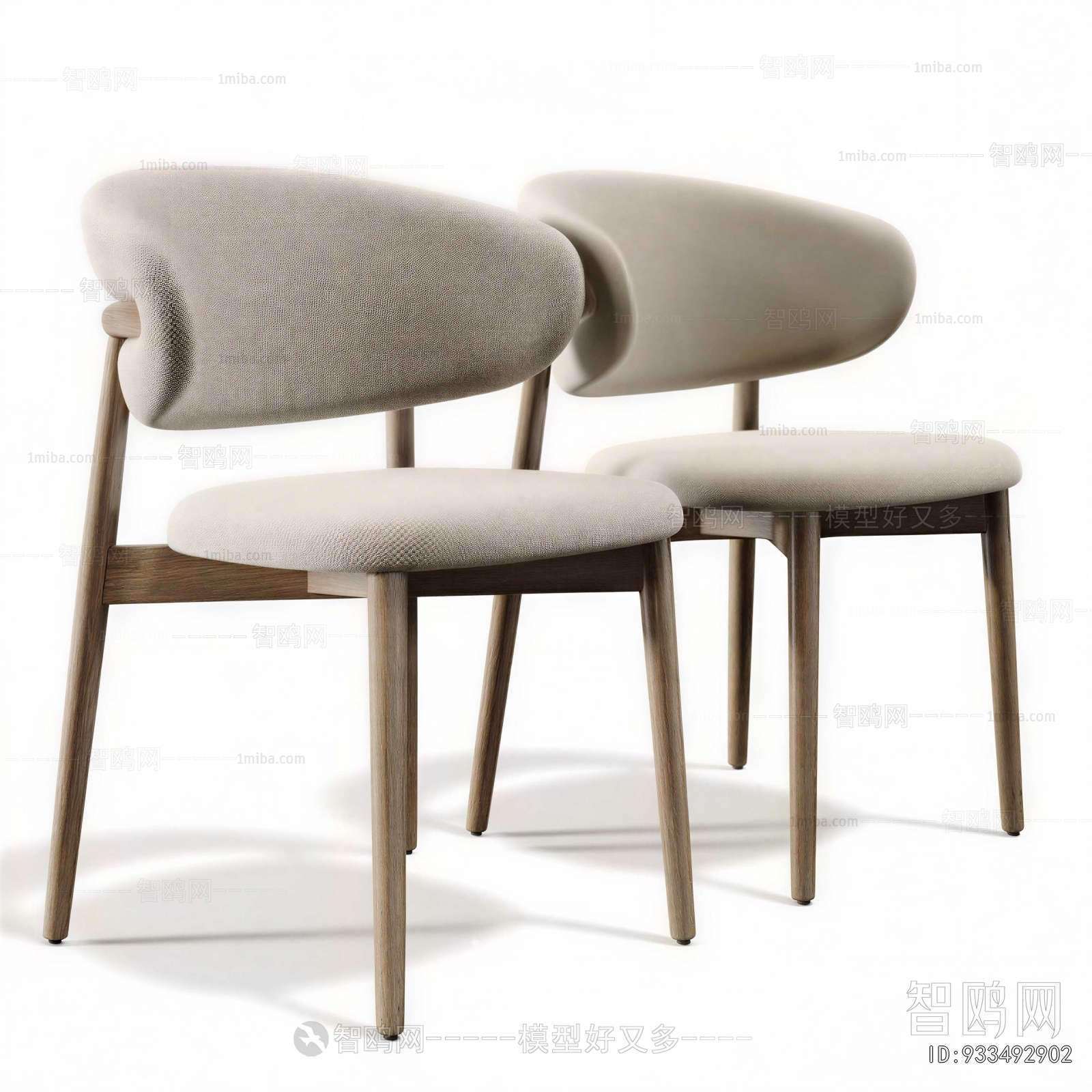 Modern Dining Chair