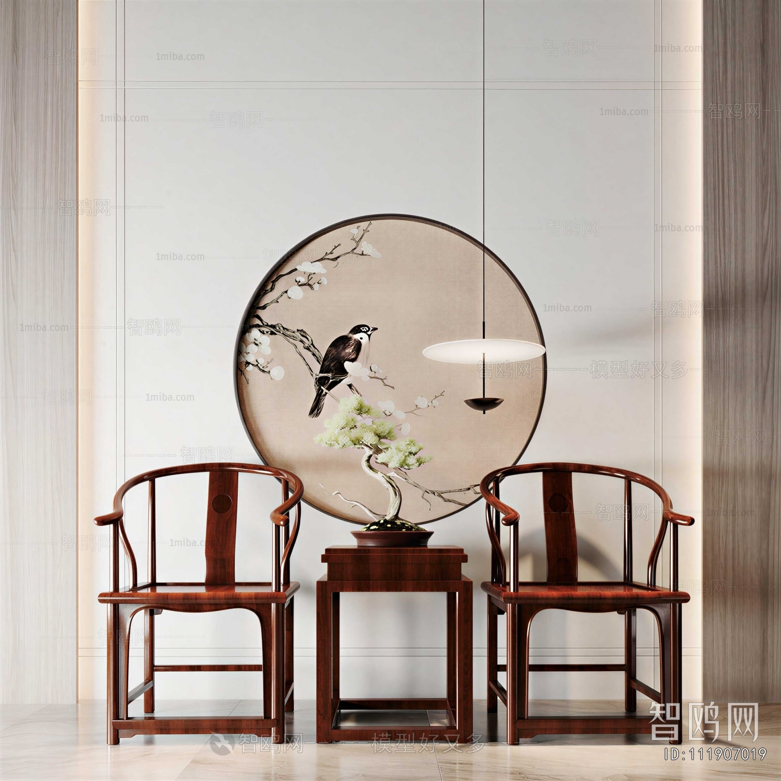 New Chinese Style Lounge Chair