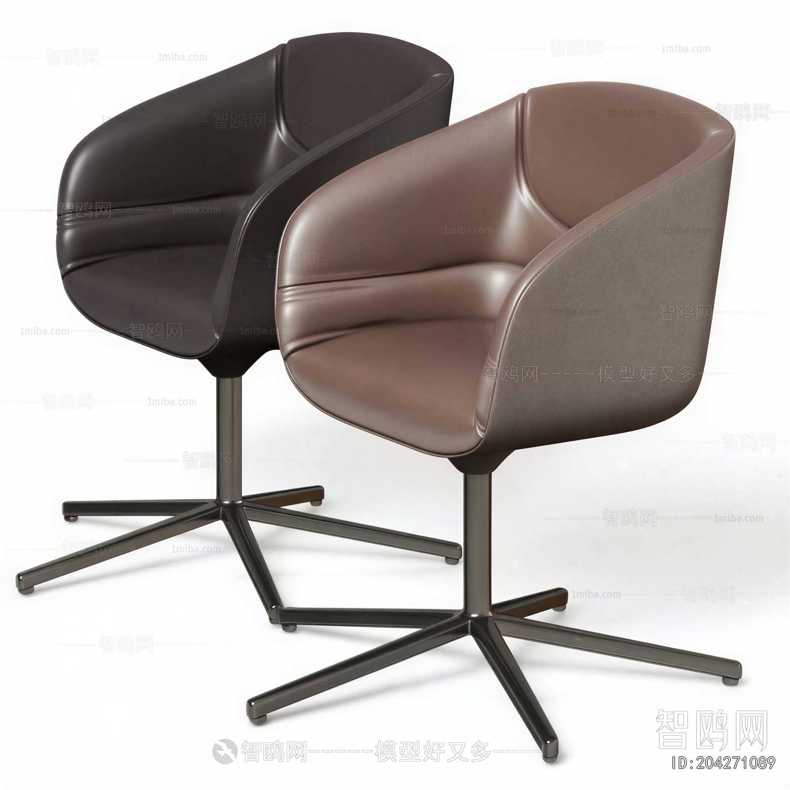 Modern Office Chair
