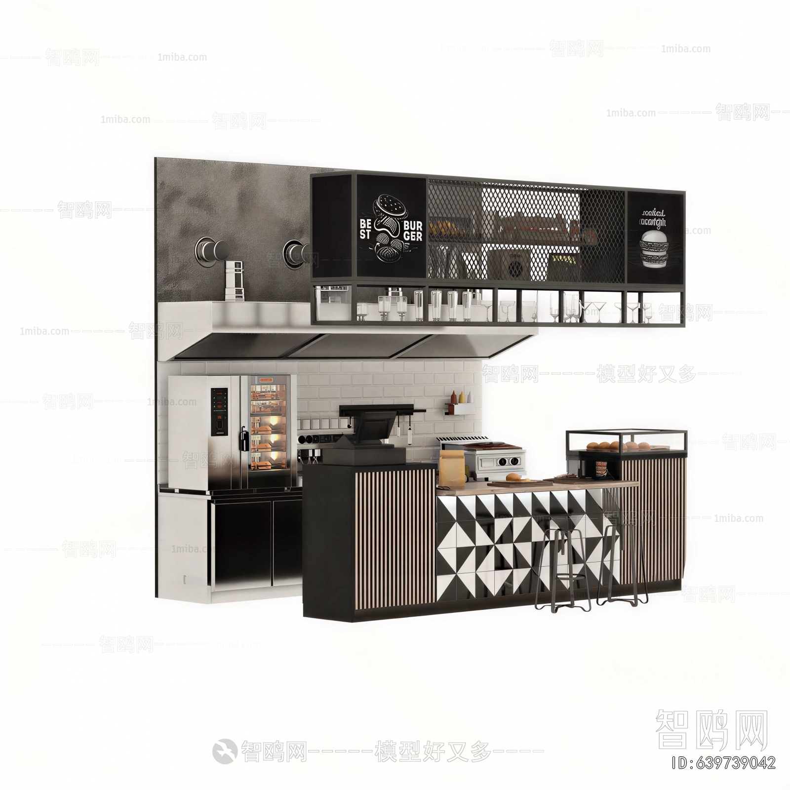 Modern Counter Bar