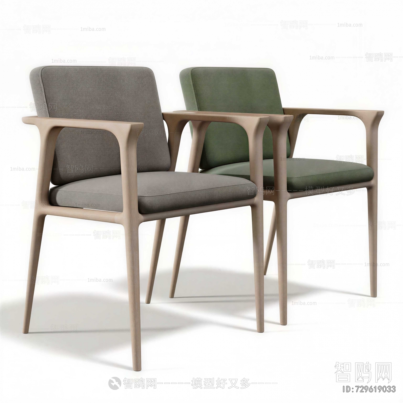 Modern Dining Chair