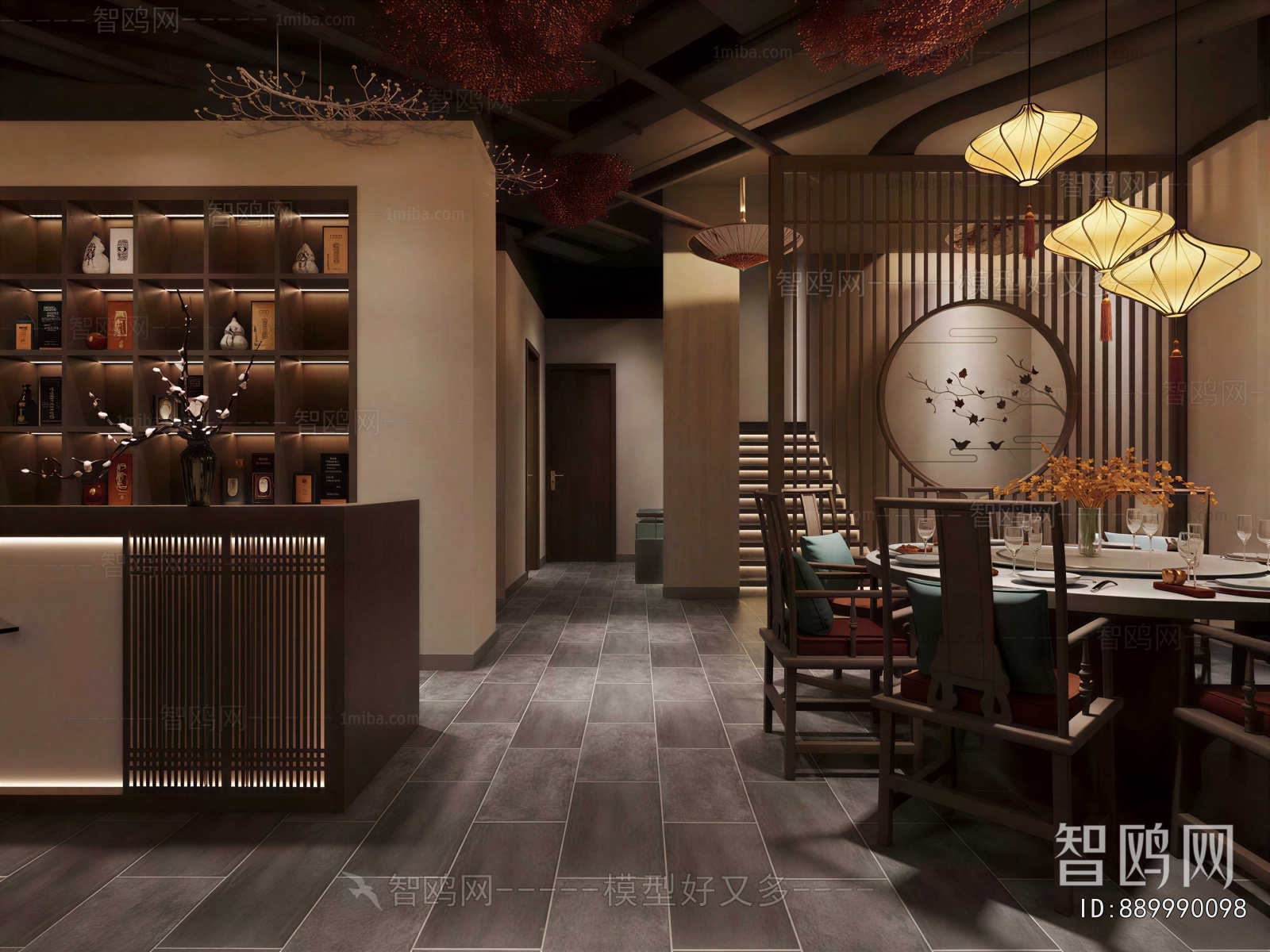 New Chinese Style Restaurant