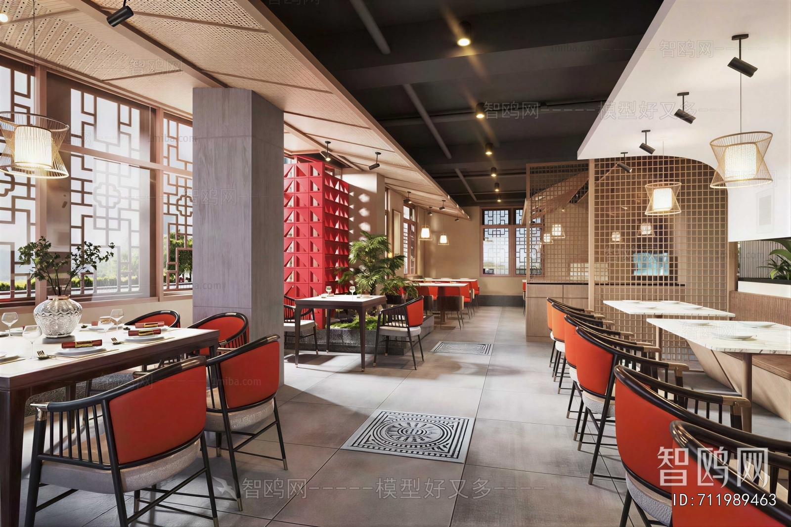 New Chinese Style Restaurant