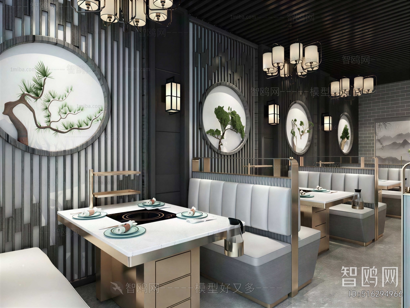 New Chinese Style Restaurant