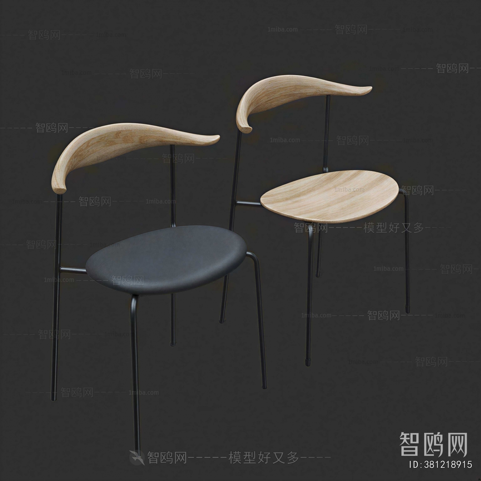 Modern Dining Chair