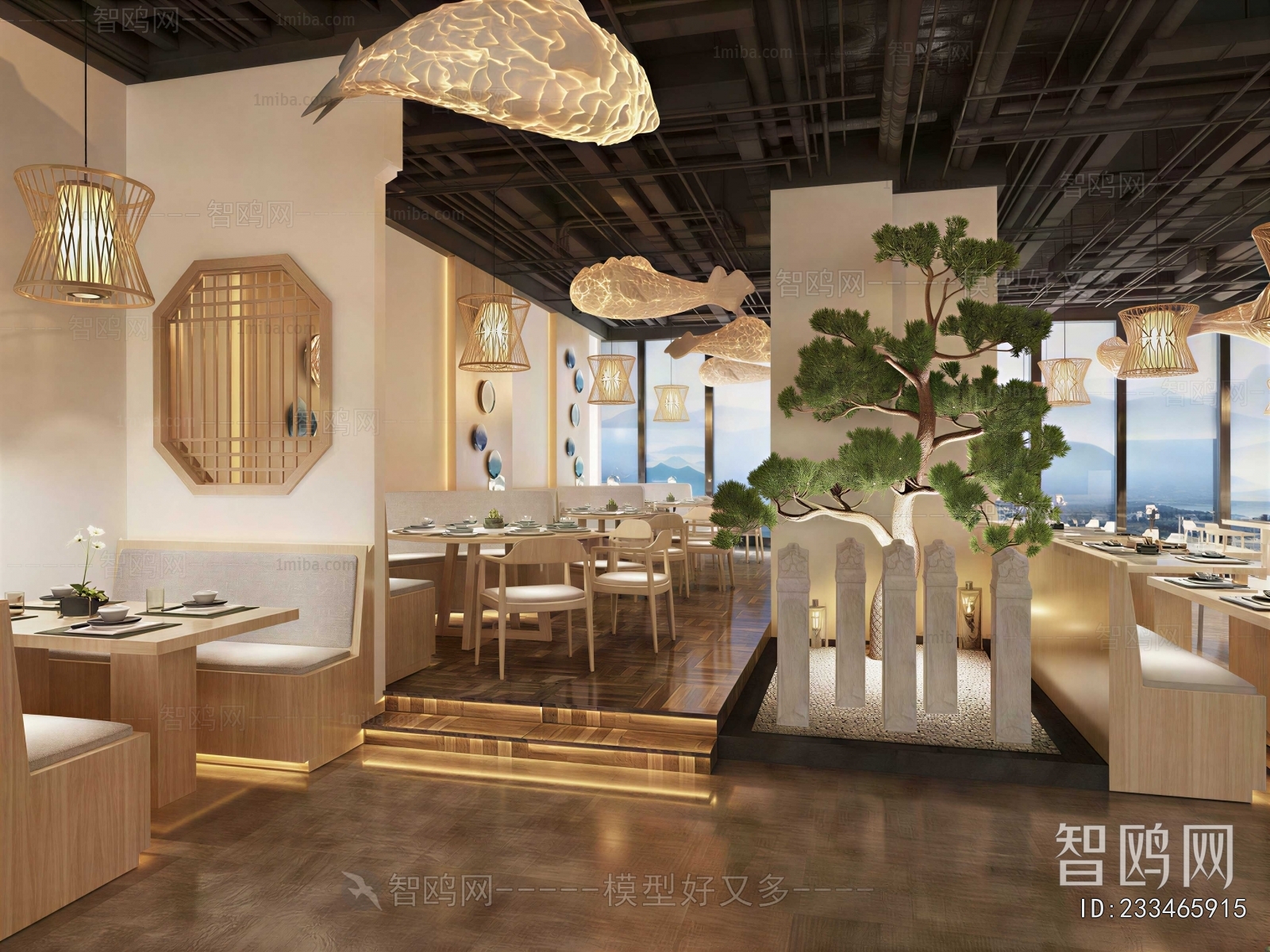 New Chinese Style Restaurant