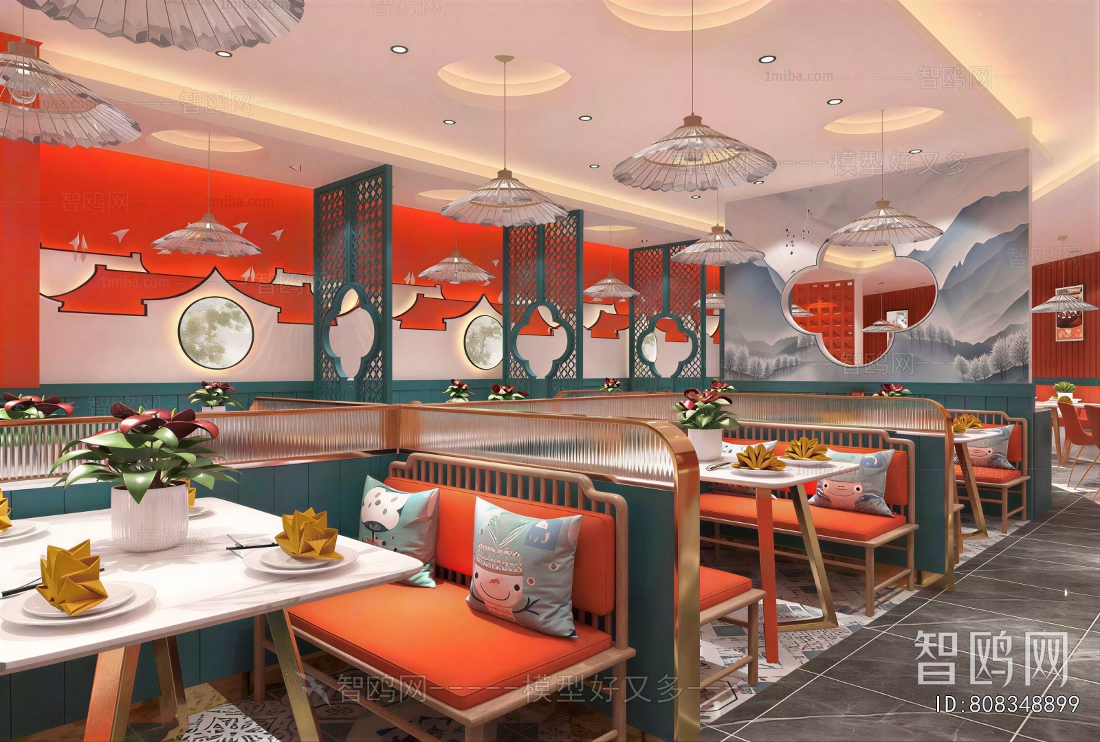 New Chinese Style Restaurant