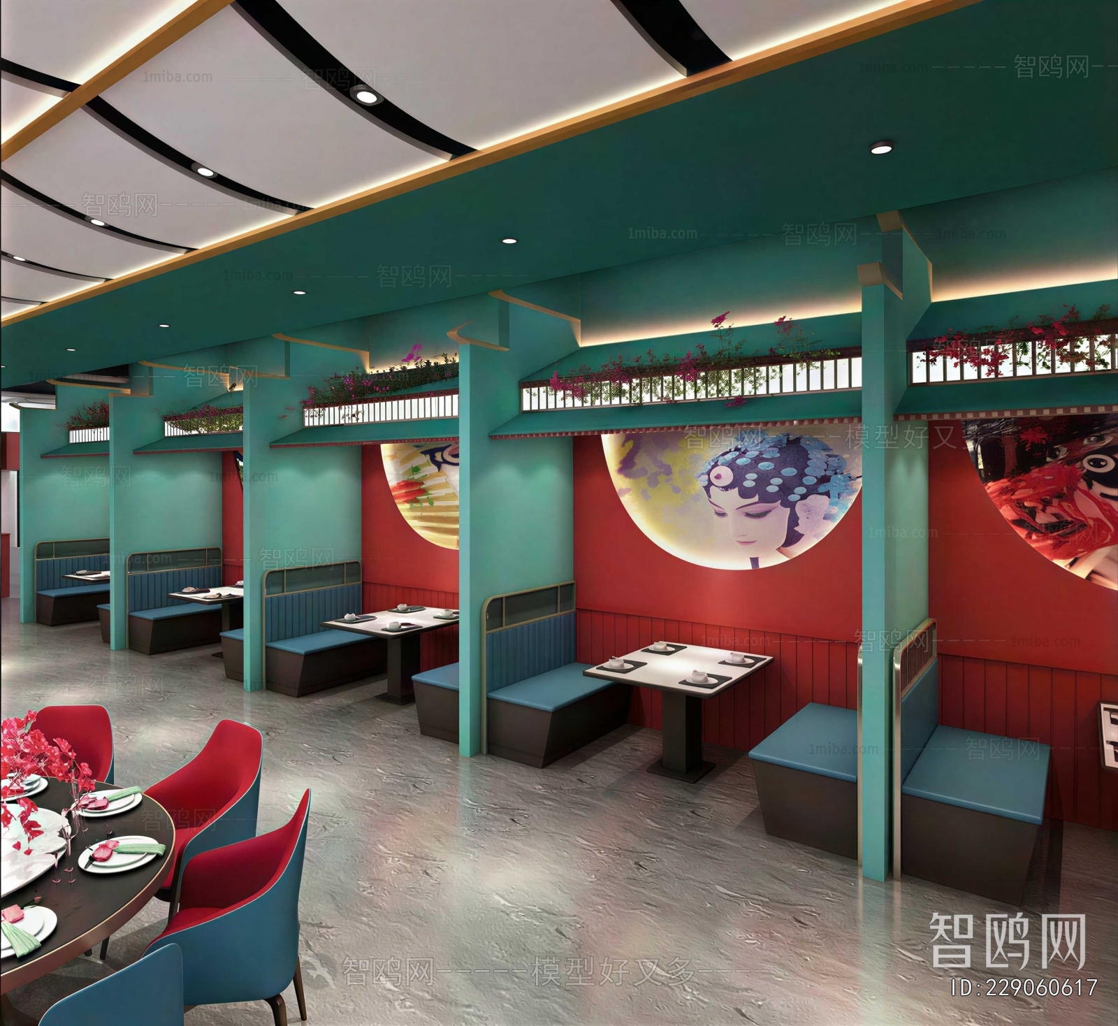 New Chinese Style Restaurant