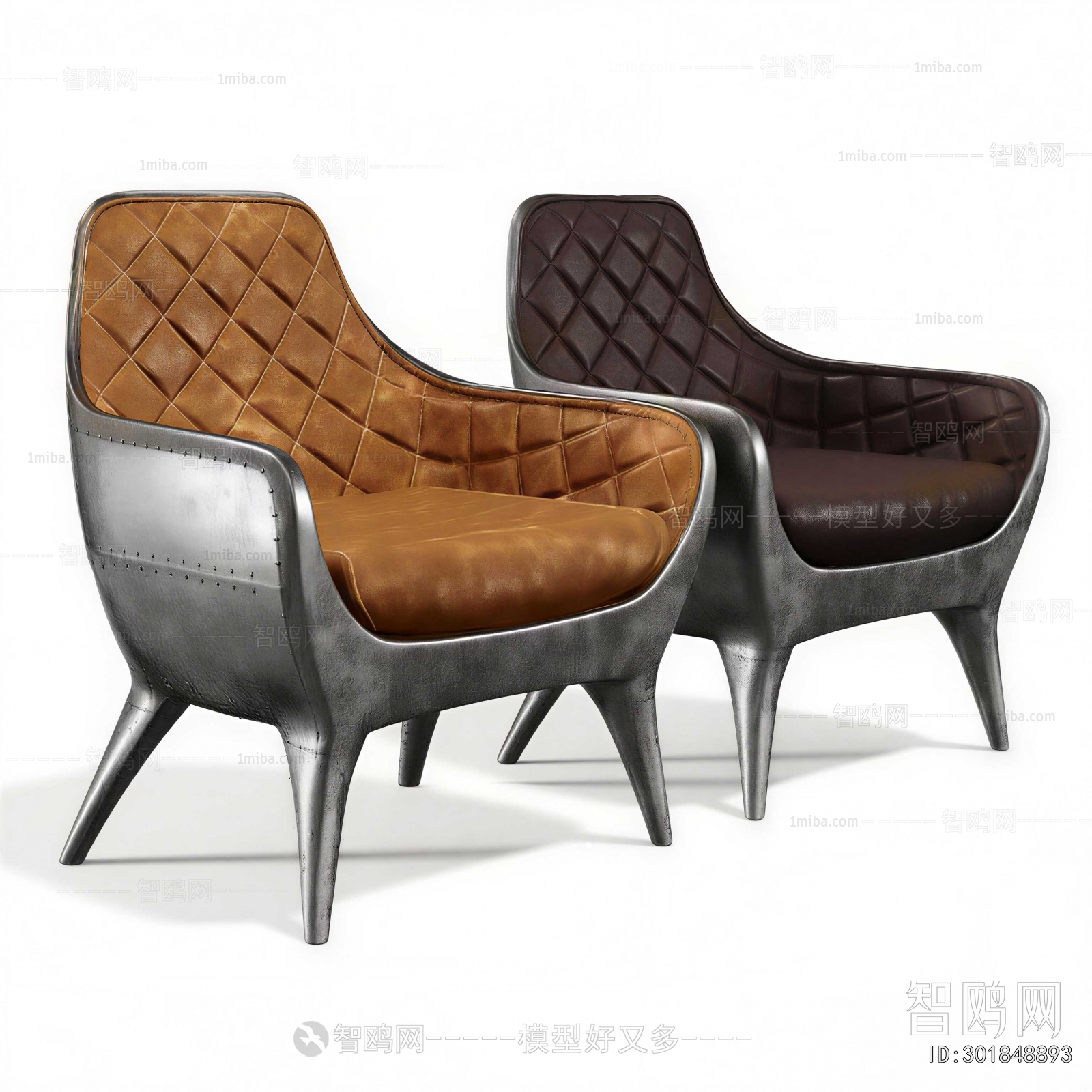 Modern Lounge Chair